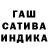 Метадон methadone Gusiero