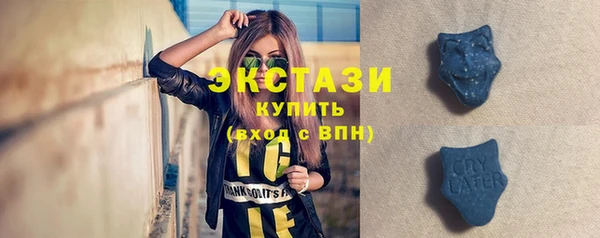 таблы Алзамай