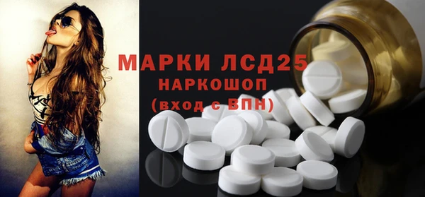 скорость Алексин