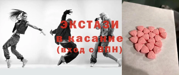 таблы Алзамай