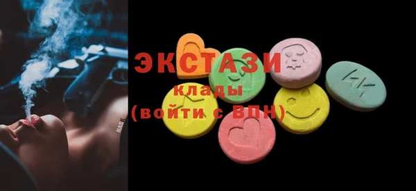 скорость Алексин