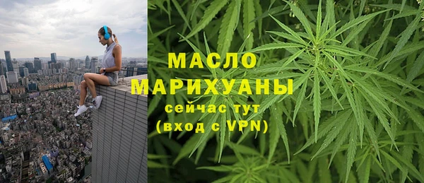 таблы Алзамай