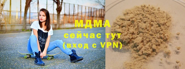 таблы Алзамай