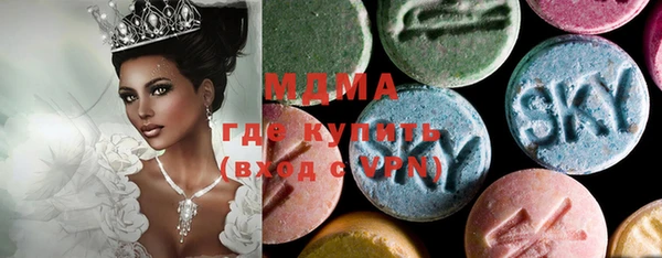 таблы Алзамай