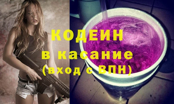 скорость Алексин