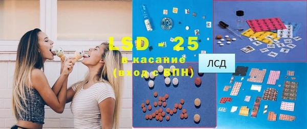 скорость Алексин