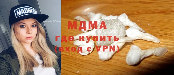 таблы Алзамай